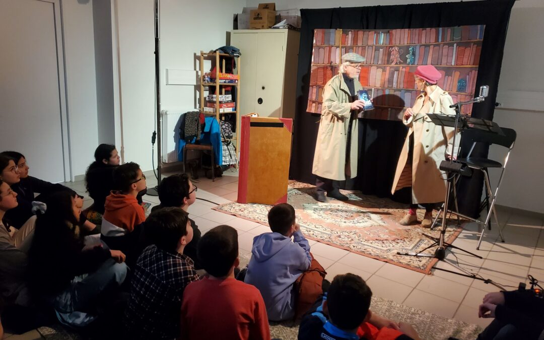 Lecture-spectacle
