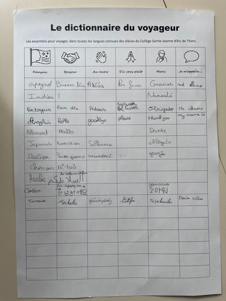 WhatsApp Image 2026-03-10 at 13.51.32 (1) WhatsApp Image 2026-03-10 at 13.51.32 (1)